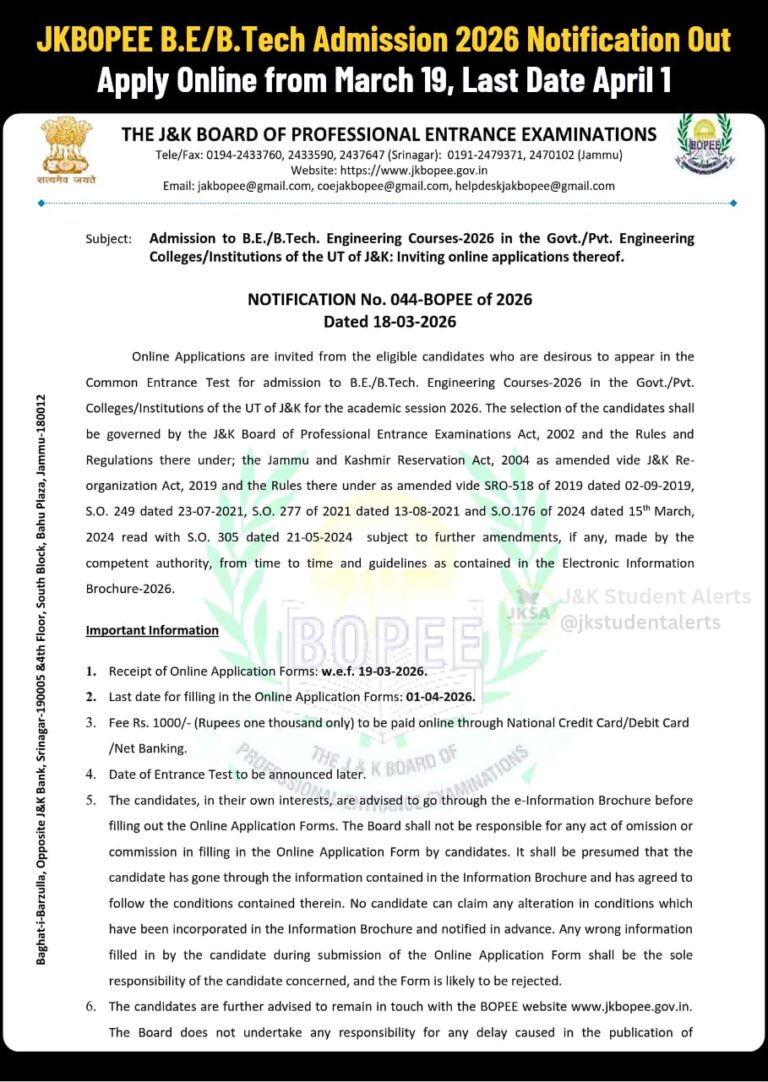 JKBOPEE B.E/B.Tech Admission 2026 Notification Out | Apply Online from March 19, Last Date April 1
