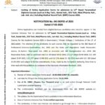 Inviting of Online Application Forms for admission to 12th Based ParamedicalDiploma Courses (such as X-Ray Tech., Dental Astt., ECG Tech, Med./Pharma Astt.,Lab. Astt. etc.) including Medical Record Tech. (MRT) Course-2026.