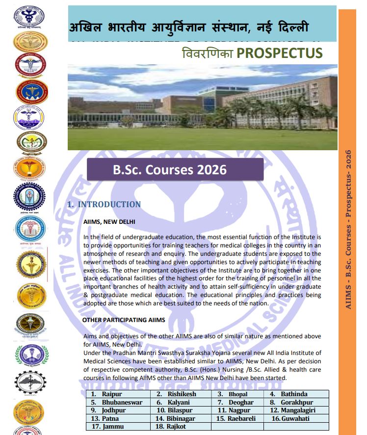AIIMS B.SC Application form 2026 -Admission Apply Online
