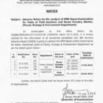JKSSB Advance Notice for the conduct of OMR Based Examination for Posts of Field Assistant and Social Forestry Worker, (Forest, Ecology & Environment Department).