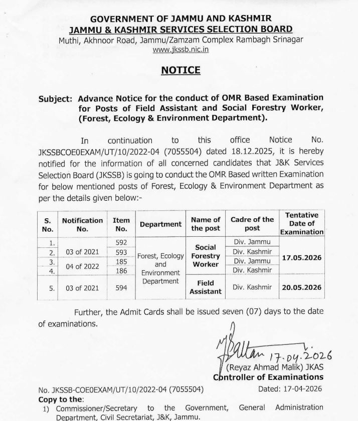 JKSSB Advance Notice for the conduct of OMR Based Examination for Posts of Field Assistant and Social Forestry Worker, (Forest, Ecology & Environment Department).