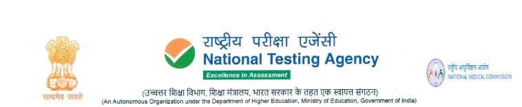 Advance Intimation of Examination City for the Applicants of NEET (UG) – 2026 – Reg.